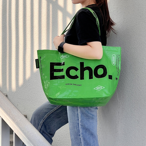 Sac de courses réutilisable en PP tissé laminé, <span class=keywords><strong>grand</strong></span> format, avec logo et impression couleur, design de luxe - Product Image 2