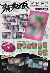 Stray Kids-STAR HEADLINER Ver Limited มินิอัลบั้มชุดที่ 8 ของแท้ ซีลปิดอย่างดี พร้อมโฟโต้บุ๊คและการ์ดภาพสุ่ม - Product Image 2