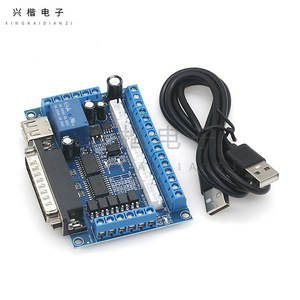 บอร์ดอินเทอร์เฟซ CNC Mach3 ไดรเวอร์มอเตอร์สเต็ปเปอร์ 5 แกน พร้อมออปโตคัปเปลอร์แบบแยกส่วน สาย USB รวมอยู่ด้วย - Product Image 1