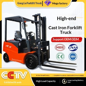 Gongle en fonte 1,5 2, petit véhicule hydraulique à quatre roues à équilibrage - Product Image 2