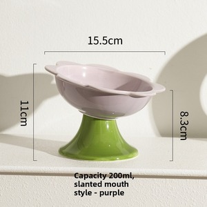 Bol en céramique surélevé pour chat, protège la colonne cervicale du chat, adapté aux aliments secs, humides et à l'eau - Product Image 5