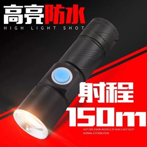 Aluminum Alloy <b>Flashlight</b> LED <b>Rechargeable</b> Zoomable Dimmable Outdoor Portable Mini Torch Light - Product Image 3