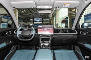 Geely Star Wish Veicolo Elettrico Puro Edizione <span class=keywords><strong>Dream</strong></span> 310km - Product Image 4