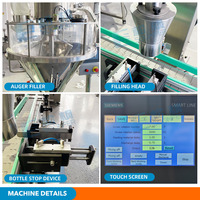 Machine de remplissage automatique 300g à tête unique pour bouteilles en verre, bouteilles PET, pots, assaisonnements, poudres d'épices, cumin, poudre de piment