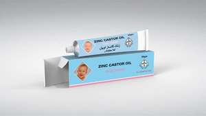 Crema para Bebé AL-HAYAT GROUP Perfect Sales Finesse, Calidad Suave al Tacto, con Zinc y Aceite de Ricino, Emolientes Seguros, 25g - Product Image 2