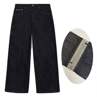 Vente en gros de jeans à lisière brute pour hommes coupe ample de haute qualité jambe large Vintage vieilli fermeture à boutons Streetwear Baggy Y2K décontracté