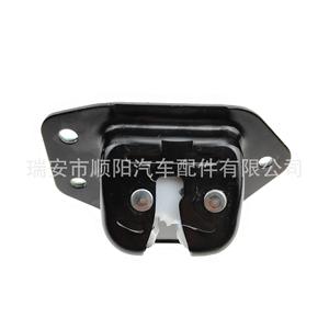 Bloqueo de Maletero Nissan 90502 EN00A para Reemplazo y Reparación de Vehículos Dfac - Product Image 1