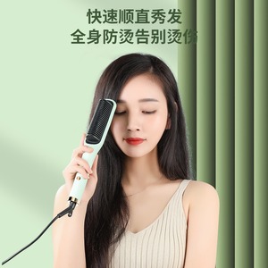 Hair Straightener <b>Comb</b> Upgraded Model With Negative Ion Technology For Dry Hair Styling - Product Image 1