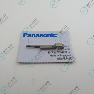 CORTADOR CENTRAL DE PIEZAS SMT PARA máquina Panasonic N210056711AA - Product Image 1