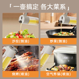 Oil Spray Bottle Glass Food Grade Reusable Non Stick Leak Proof Condiment Container For Kitchen Cooking - Product Image 4