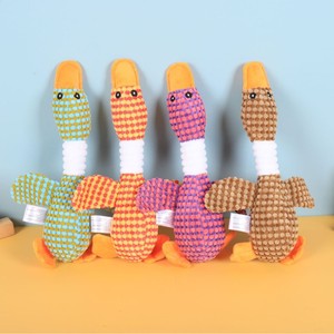 Giocattolo per cani in peluche - Product Image 1