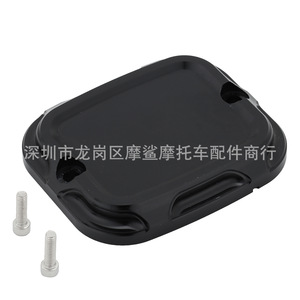 ฝาครอบปั๊มเบรค CNC อลูมิเนียม mohark สำหรับ Harley Davidson GLIDER King softtail Dina ส่วนดัดแปลง Mp05 012 0009 - Product Image 4