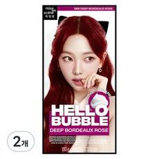 Mijangsen New Hello Bubble Salt Crema depilatoria 5BR Deep Bordo Rose 2 Descuentos aplicados - Product Image 1