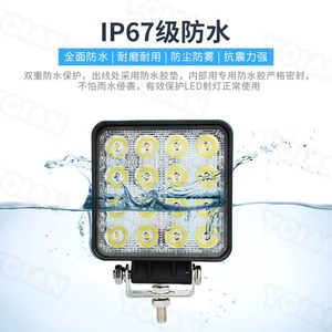 Lampe de flèche d'excavatrice super lumineuse étanche à l'eau <span class=keywords><strong>chariot</strong></span> élévateur d'éclairage LED pour machine <span class=keywords><strong>Caterpillar</strong></span> Sany Liugong Xugong - Product Image 4