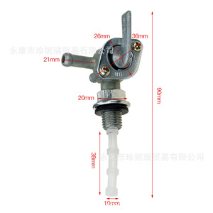 Zhennerui <b>Motorcycle</b> Fuel Tank <b>Switch</b> M10 Metal With Filter For Off Road Bike Repair Maintenance - Product Image 2