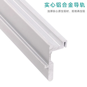Quincaillerie de porte pliante Kaishengxi en alliage de zinc, accessoires de porte coulissante sans rail pour armoire et placard - Product Image 2