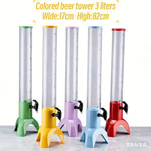 Torre <span class=keywords><strong>de</strong></span> Cerveza con Base Triangular, Escala <span class=keywords><strong>de</strong></span> Capacidad <span class=keywords><strong>de</strong></span> 1L a 5L, Logotipo Personalizado, Tubo <span class=keywords><strong>de</strong></span> Hielo LED <span class=keywords><strong>de</strong></span> Grado Alimenticio, Diseño Separado - Product Image 1