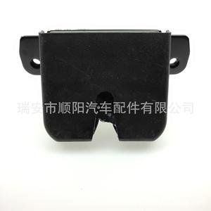 Bloc de verrouillage de coffre 81230-D3000 pour Nissan, pièce de rechange et de réparation Sy-071 - Product Image 5