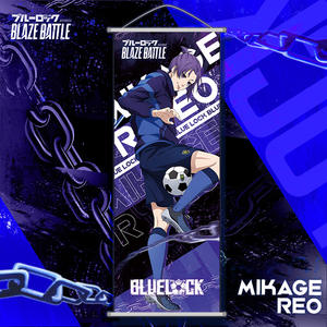 Affiches et Parchemin Muraux Anime de Haute Qualité 17 Couleurs : Blue Lok, Isagi Yoichi, Jinpachi Ego, Reo Mikage, Anri - Product Image 6