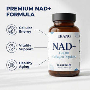 Cápsulas de Suplemento de Colágeno con CoQ10 y Resveratrol, 60 Cápsulas, Marca Privada, Fabricación Estadounidense OEM/ODM - Product Image 1