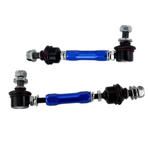 4x4 Heavy Duty Extended Sway Bar <span class=keywords><strong>Link</strong></span> stabilizzatore <span class=keywords><strong>Link</strong></span> Fit Nissan Patrol GQ Y60 GU Y61 2 "-8" Lift - Product Image 2