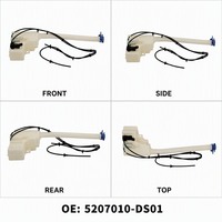 Capteur de niveau de liquide lave-glace Changan CS75PLUS OE 5207010-DS01 – Nouvelle unité de réservoir de liquide lave-glace pour pare-brise – Pièces automobiles