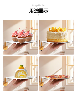 Planche à gâteau en papier ondulé blanc Base de gâteau d'anniversaire Plateau rond 6 8 10 12 pouces Assiette alimentaire Carton Base de gâteau étanche à l'eau - Product Image 6