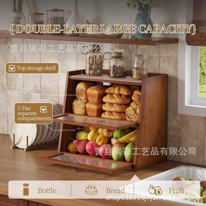Boîte de rangement à double couche en bambou pour pain, avec couvercle rabattable, anti-poussière, pour cuisine, pain, fruits et collations - Product Image 3