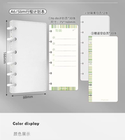 Carnet de voyage RINGNOTE B6/A6 fin en PU imprimé, 60 feuilles, minimaliste, premium, réutilisable, avec reliure à disques, cadeau portable