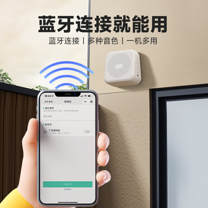 Advertising Speaker Rechargeable Battery <b>Button</b> Control Portable Outdoor Use - Product Image 2
