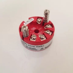 Yokogawa YTA70-J Nuevo Instrumento de Temperatura para Medición Precisa de Temperatura, Sensor de Temperatura - Product Image 2