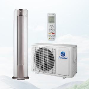 เครื่องปรับอากาศแบบตั้งพื้น 3-5 แรงม้า ระบบทำความร้อน ความเย็น ลดความชื้น ประหยัดพลังงาน ด้วยระบบอินเวอร์เตอร์ - Product Image 3