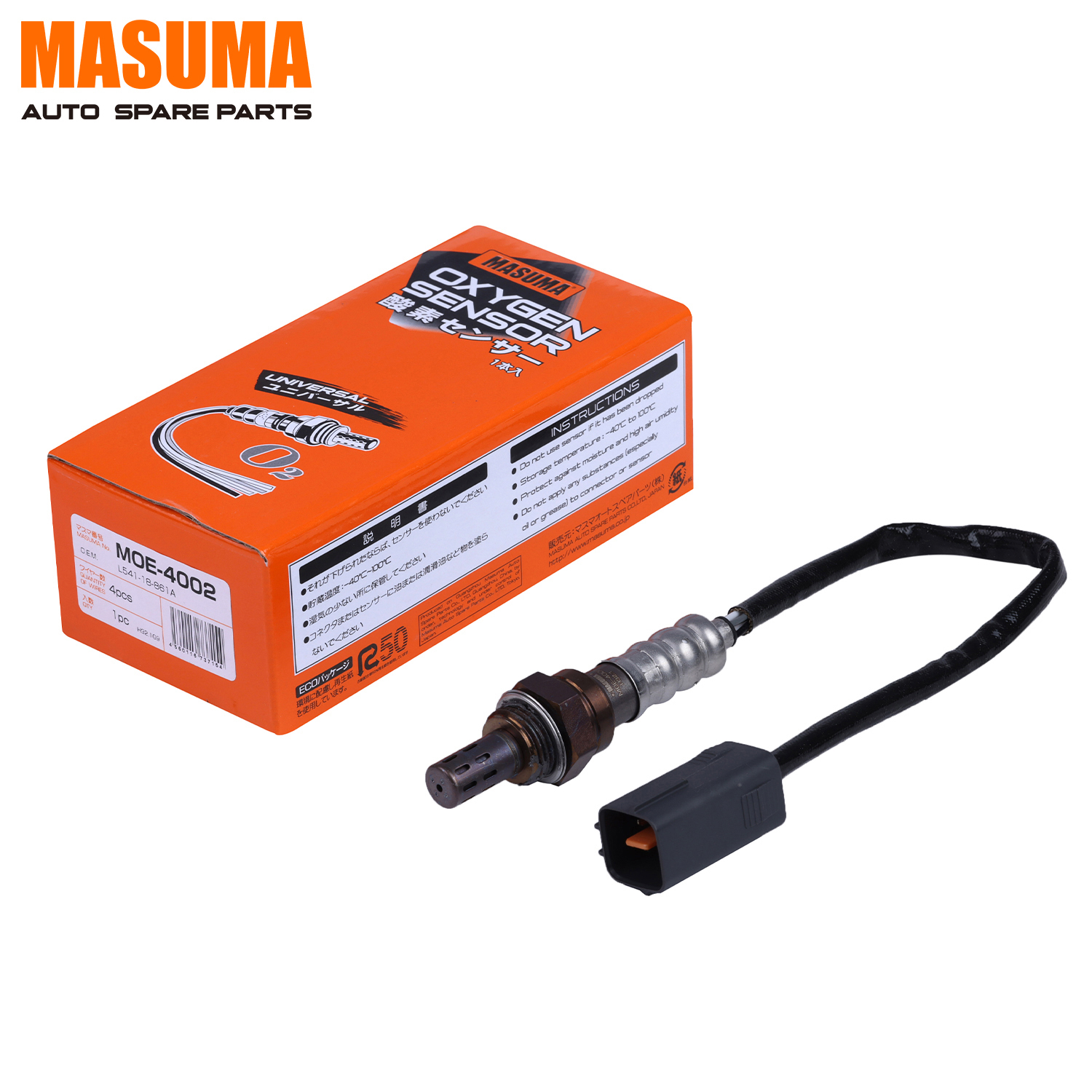 Oxygen Sensor - Mazda L541 18 861A High Performance