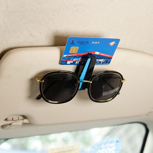 New Trend <b>Car</b> Interior Visor <b>Glasses</b> <b>Holder</b> with Ticket Card Storage <b>Car</b> Sunglasses <b>Holder</b> - Product Image 5