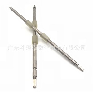Cloaked Cat <b>Printer</b> Paper Feed Roller Gripper Shaft PA03289-Y034 Y035 For Fujitsu Metal Set Of 2 - Product Image 3