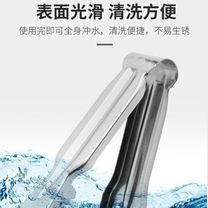 Outil de cuisine robuste en acier inoxydable pour éplucher et éviscérer les crevettes, idéal pour retirer les coquilles de homard et de crabe - Product Image 3