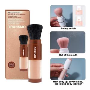 Étui rechargeable pour poudre libre et fond de teint avec pinceau, 15g, vide, pour poudre solaire - Product Image 6