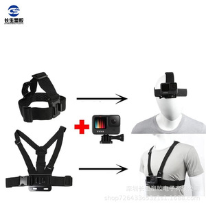 Kit de prise de vue en vue à la première personne 16-en-1 pour PC et GoPro - Photographie en extérieur, cyclisme, support de poitrine, bandeau, clip de sac à dos, sangle de poitrine - Product Image 1