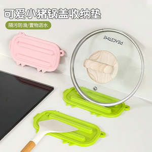 Spoon Rests <b>Pot</b> Clips Silicone <b>Pot</b> <b>Lid</b> Rack Multi Functional Draining Heat Insulating Cutting Board Desktop Kitchen Utensil - Product Image 3