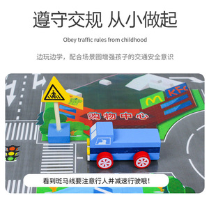 Juego de señales de tráfico de madera para niños, área de juego educativa, rompecabezas de transporte para guardería, para bebés y niños pequeños - Product Image 4