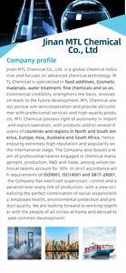 快速输送有机中间体紫外单体三甘醇-二丙烯酸酯/<span class=keywords><strong>TEGDA</strong></span> CAS 1680-21-3 - Product Image 6