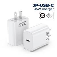Adaptador de Corriente de Viaje USB-C PD3.0 de 35W, Compatible con Cargadores de Teléfono Apple y Samsung Tipo-C, Especificación Japonesa, Certificado PSE
