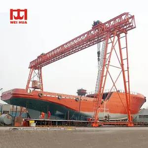 Weihua Heavy duty 50t 100 ton 150 ton shipbuilding gantry crane