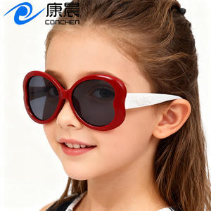Lunettes de soleil unisexes pour enfants en forme de cœur, protection UV400, monture PC, verres TAC, idéales pour les voyages et la mode transfrontalière - Product Image 5