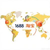 Agent d'achat en ligne 1688 Taobao Pinduoduo JD, agent de sourcing sur le marché de Guangzhou, agent d'expédition