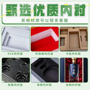 Customized Packaging Boxes Rectangle 250gsm Paperboard General Packaging Zhejiang Yingding - Product Image 5