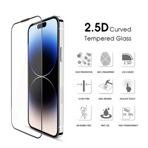 Protection d'écran en verre trempé transparent triple résistance (3x plus résistant) avec impression soyeuse pour iPhone 17 16 Pro Max (lot de 3) - Product Image 2