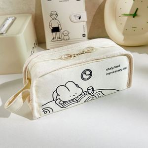 110-Word Length English Product Name for a School Supplies Pencil Case - Product Image 1