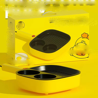 Machine à petit-déjeuner multifonctionnelle en forme de canard jaune mignon, grille-pain, gaufrier et presse à panini pour la maison