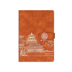 ชุดของขวัญสมุดโน้ตสไตล์จีน HUAWEI A5 ปกหนัง PU ลายนูน ปรับแต่งได้ สมุดโน้ตสำหรับธุรกิจ สำนักงาน การประชุม - Product Image 4